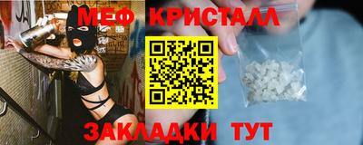 прущий лед Кулебаки