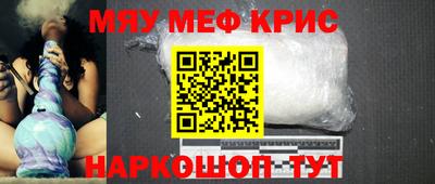 Альфа ПВП Лесосибирск