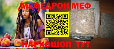 метадон Кунгур