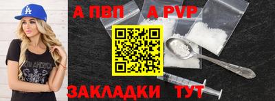 прущий лед Кулебаки
