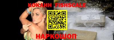 мяу мяу мука Кумертау