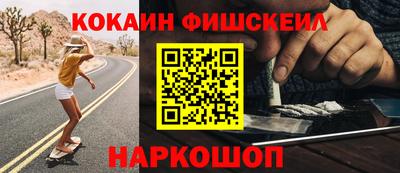 прущий лед Кулебаки