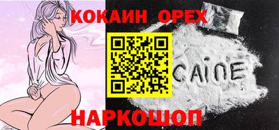 метадон Кунгур