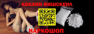 мяу мяу мука Кумертау