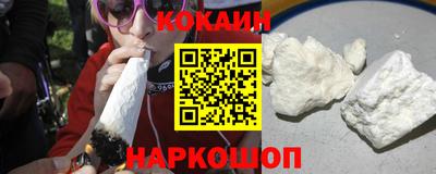 прущий лед Кулебаки