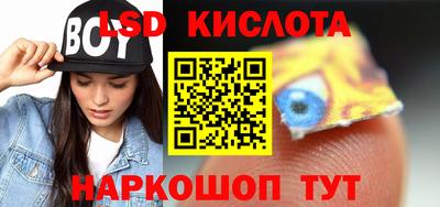 метадон Кунгур