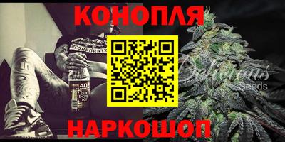 метадон Кунгур