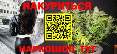 метадон Кунгур
