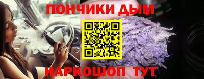 мяу мяу мука Кумертау
