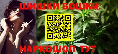 мяу мяу мука Кумертау