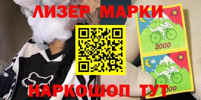 прущий лед Кулебаки