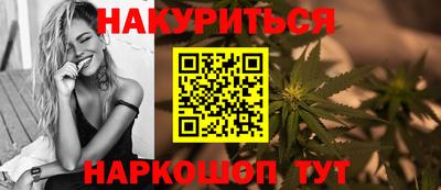 метадон Кунгур