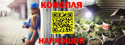 прущий лед Кулебаки