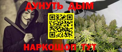 метадон Кунгур