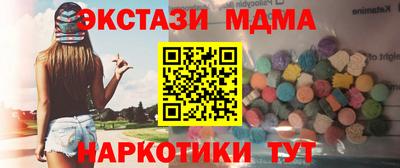 прущий лед Кулебаки