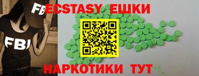 прущий лед Кулебаки