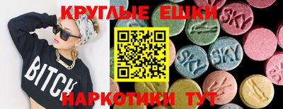 мяу мяу мука Кумертау