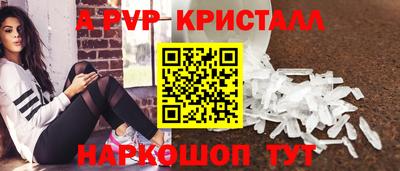 мяу мяу мука Кумертау
