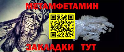 прущий лед Кулебаки