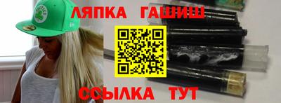 метадон Кунгур