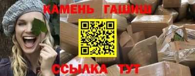 прущий лед Кулебаки