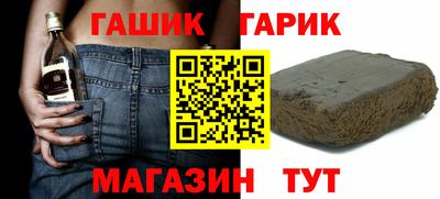 мяу мяу мука Кумертау