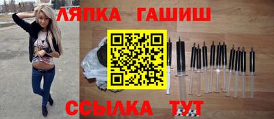 метадон Кунгур