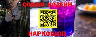 метадон Кунгур