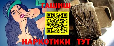 альфа пвп Ликино-Дулёво