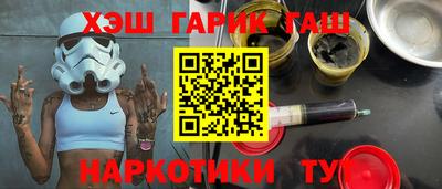 прущий лед Кулебаки